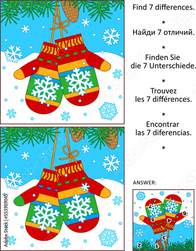 Differences game with lost mittens (may be, Santa's). Answer included.
