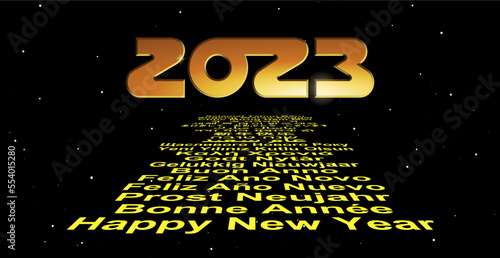 2023 Greeting card