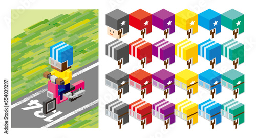 Cubic Bikers