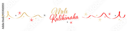 Mele kalikimaka photo