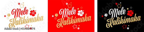 Mele kalikimaka photo