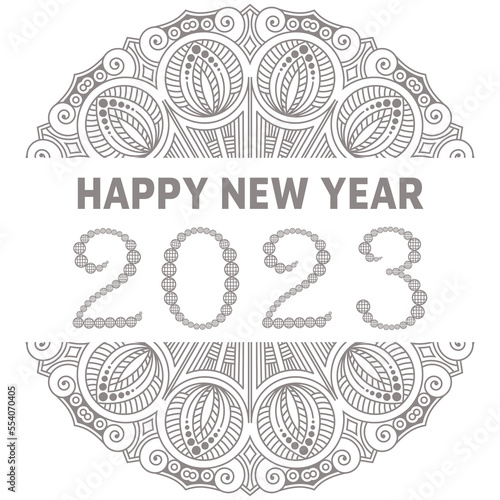 Happy New Year 2023