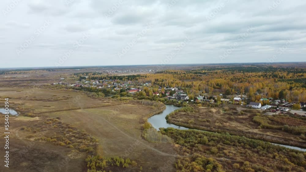 Drone landing with an overview of the beautiful autumn landscape Drone landing with an overview of the beautiful autumn landscape