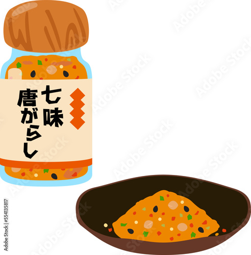ビン入りの七味唐辛子