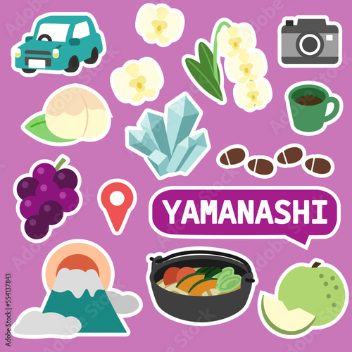 山梨のアイコン　線無し　フチ付き