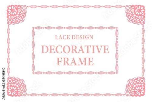 アンティークなレース風のフレーム。水彩風、ベクター素材。