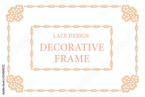 アンティークなレース風のフレーム。水彩風、ベクター素材。