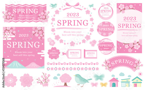 春らしい和風モダンな桜の花のフレームとベクターイラストセット素材_背景透過