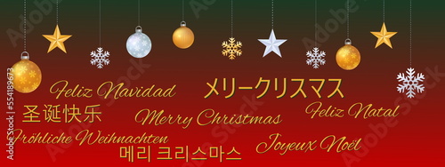 Carte de vœux chic Joyeux Noël multi-langues avec des étoiles, des flocons, et des boules de noël or et argent photo