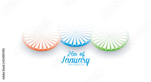 Republic day illustration card ,banner ,poster. Happy republic day card. 26 January vector Illustration banner.