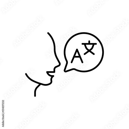 Translator and person line icon. Translation, letters, smartphone, communicative communication, languages, online service, app. understanding concept. Vector black line icon on white background