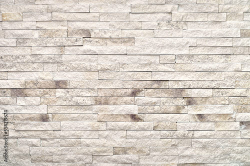 Pattern of decorative stone wall background. Decorative background texture. Home or office design backdrop.