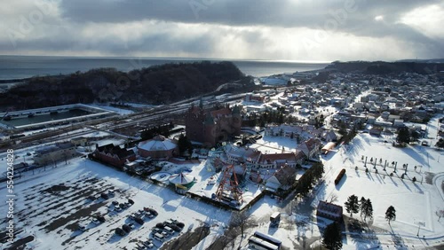 Hokkaido, Japan - December 15, 2022: Lake Toya During Winter Season photo