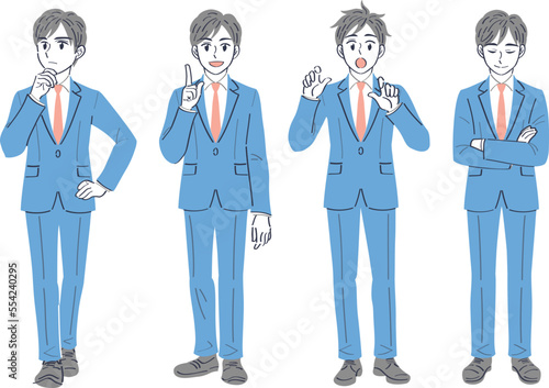 ビジネススーツの男性　表情ポーズの全身イラストセット（悩む　説明する　驚く　頷く）