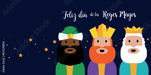 Feliz dia de los reyes magos. Tarjeta banner plantilla	