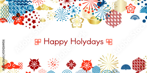 Holiday chinese and asian background with horizontal border from celebration design elements, holiday wishes and chinese characters: blessing