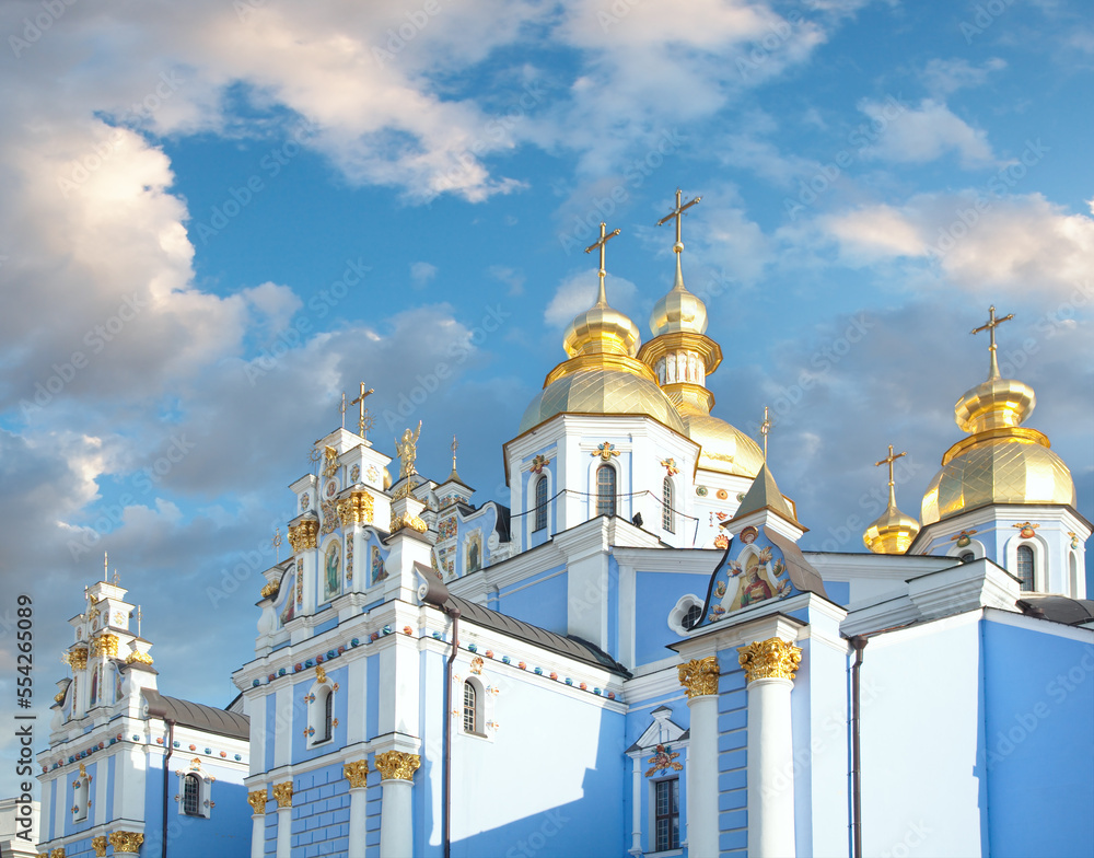 Cupola (top part) of Mykhailivskyj Sobor (Christian Orthodox cathedral). Kyiv City centre, Ukraine.
