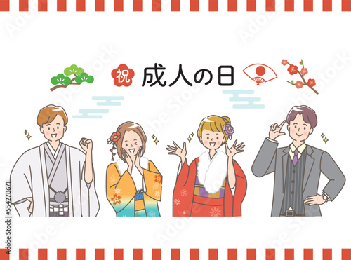 掛け軸と晴れ着姿の男女のイラストセット素材