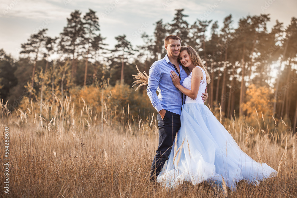 newlyweds in the green Pine forest newlyweds in the green Pine forest