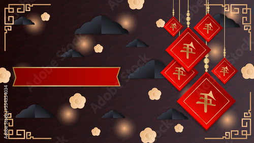 Chinese background vector illustration with red black and gold 3d gradient color