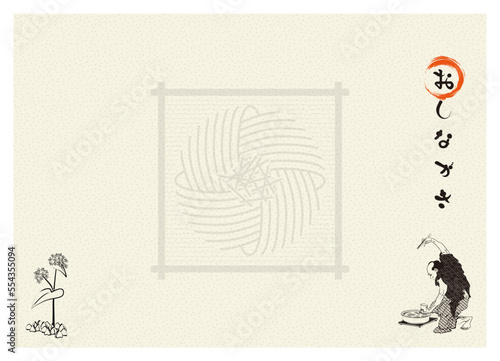 印刷するだけですぐに使えるそば, うどん屋の浮世絵が描かれたおしながきテンプレート素材