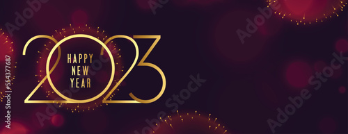 elegant 2023 new year celebration banner with firework bursting