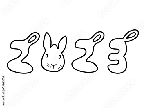 illustration of a new year rabbit