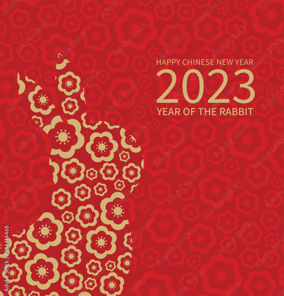 The Chinese new year 2023 - the year of the rabbit. Happy Chinese New Year 2023. Lunar new year. The Chinese new year 2023 - the year of the rabbit. Happy Chinese New Year 2023. Lunar new year.