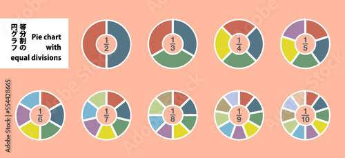 色分けされた等分割の円グラフセット。くすんだ色でビジネスに使いやすいインフォグラフィック。