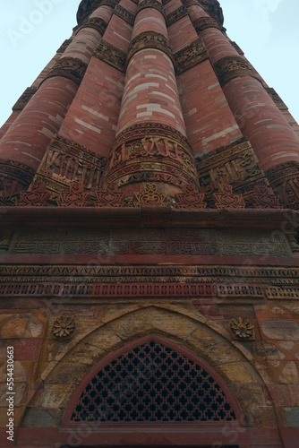 The Qutub Minar in Closeup, Delhi, India © Dmitry Strizhakov