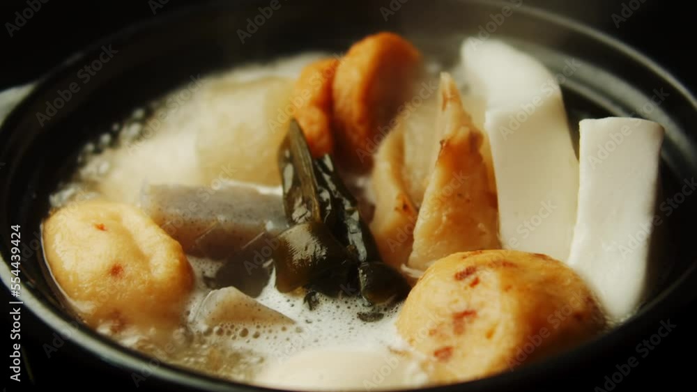 土鍋で食べる日本食のおでん 土鍋で食べる日本食のおでん