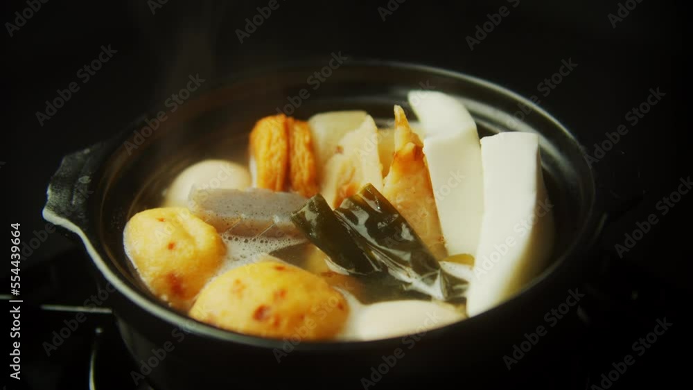 土鍋で食べる日本食のおでん