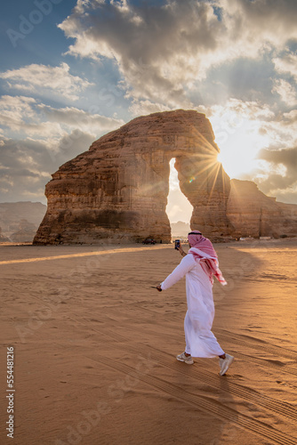 Elephant Rock, Al Ula, Saudi Arabia photo