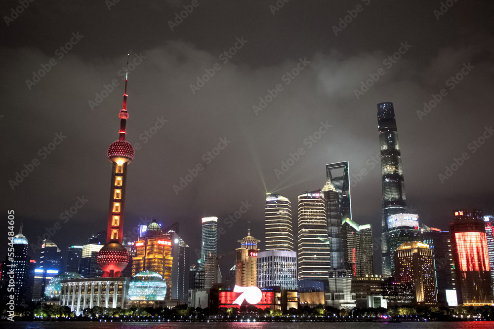 City skyline of Shanghai at night, China