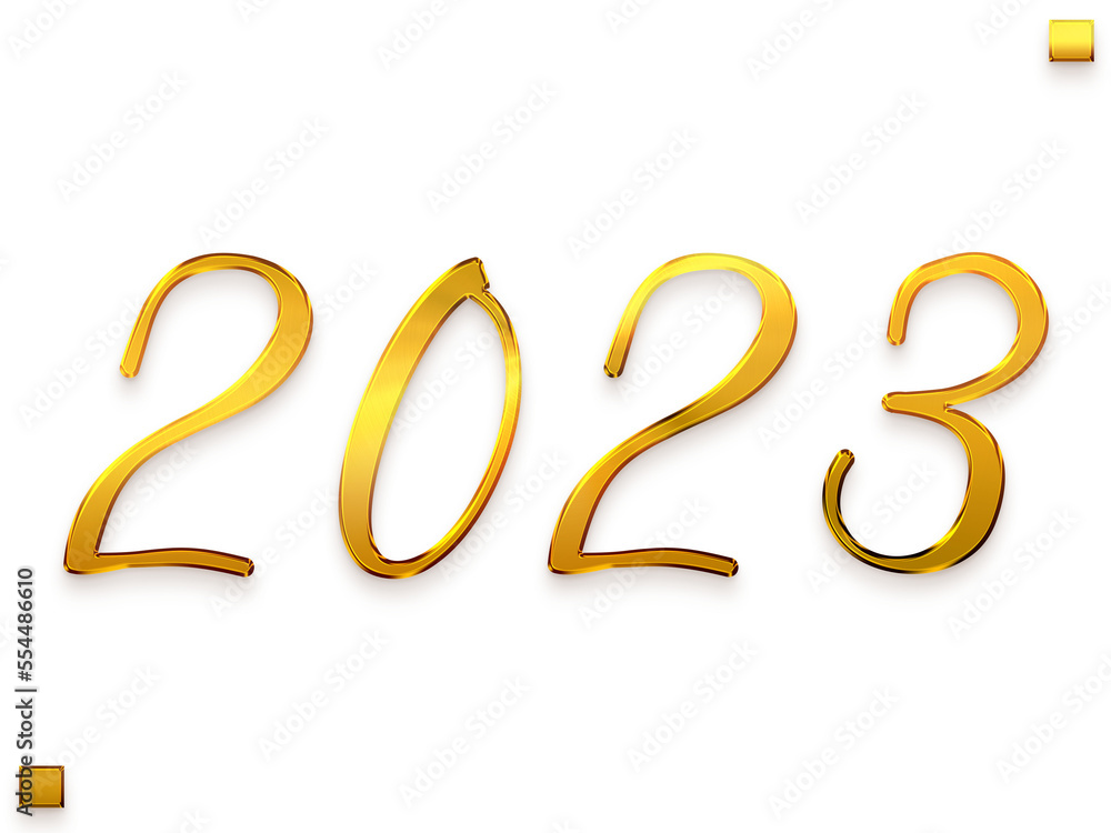 2023 Elegant Stylish Cursive Gold Calligraphy Text 2023 Elegant Stylish Cursive Gold Calligraphy Text