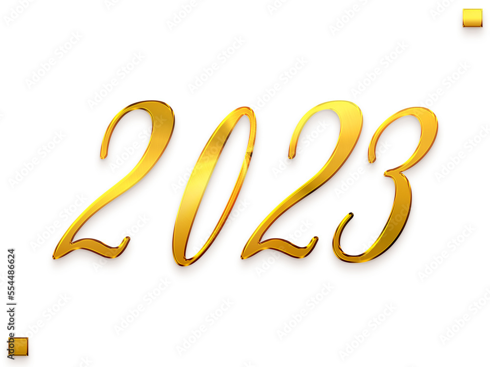 2023 Elegant Stylish Cursive Gold Typography Text 2023 Elegant Stylish Cursive Gold Typography Text