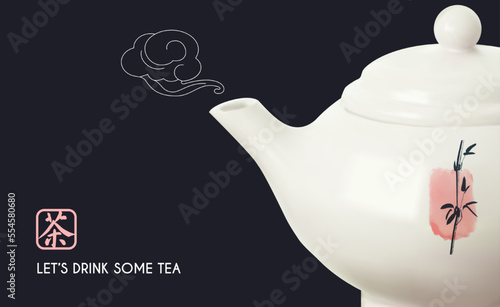 3D realistic porcelain teapot. Chinese tea ceremony