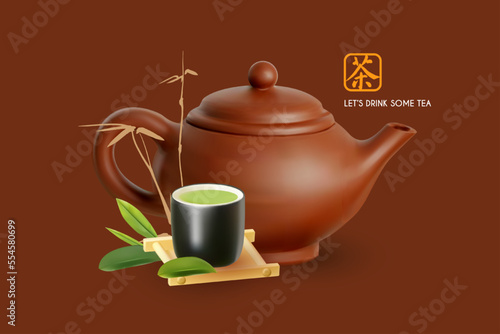 3D teapot and tea cup with scoop and bamboo on white background. Chinese tea ceremony.