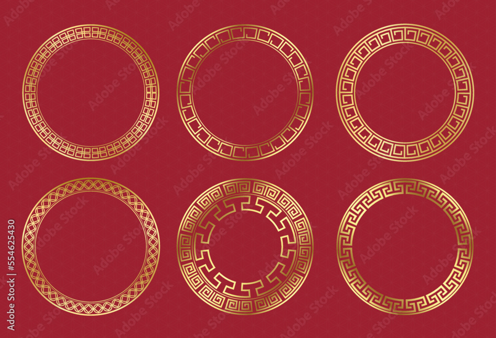 Φωτογραφία Collection Set vector decorative Traditional circle golden border round frame embellishment to celebrate Chinese new year festival