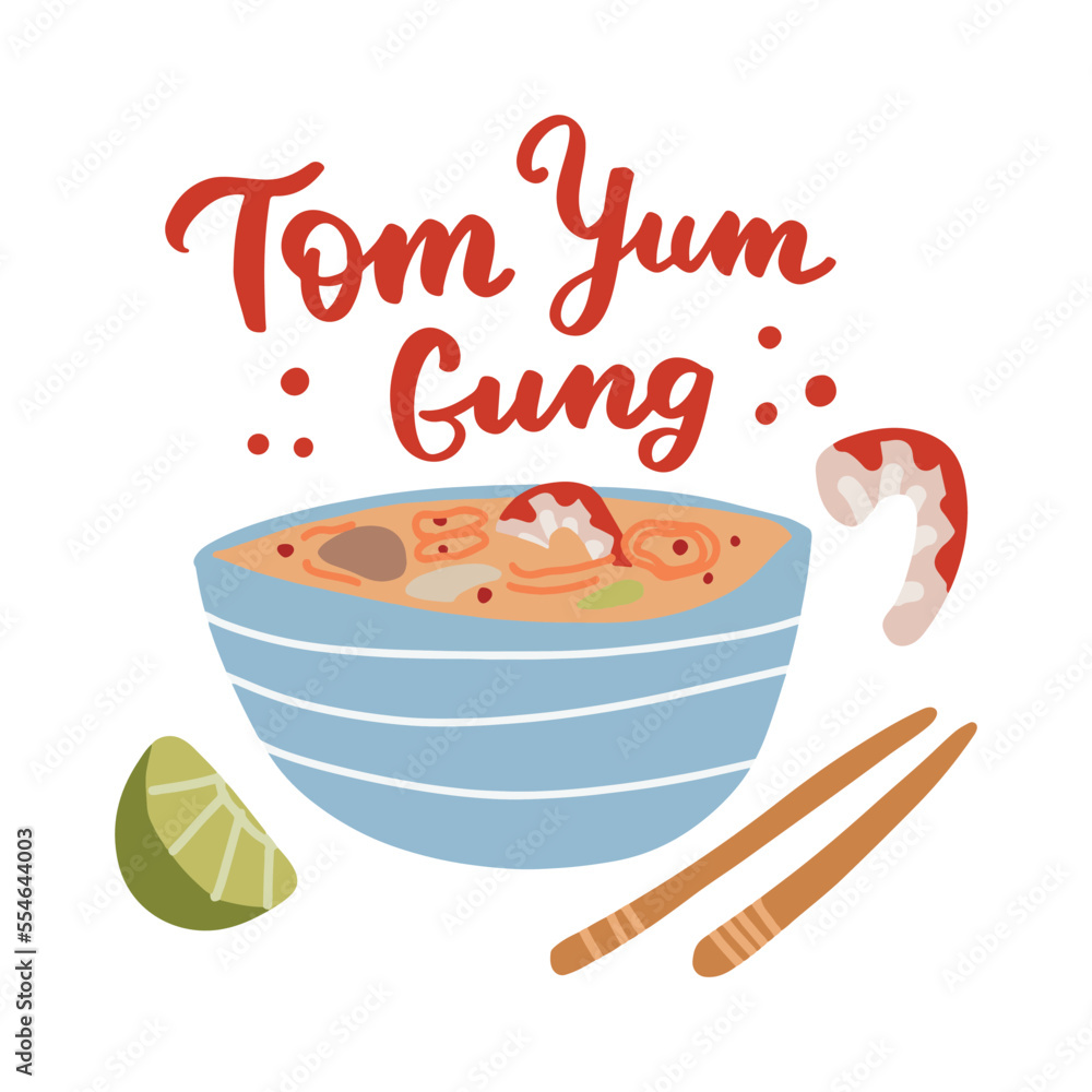 Tom yum gung thai soup. Asian street food. Tom yum gung thai soup. Asian street food.