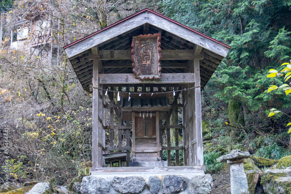 Ooyamanokami shinto shrine near the mount Buko. Ooyamanokami shinto shrine near the mount Buko.