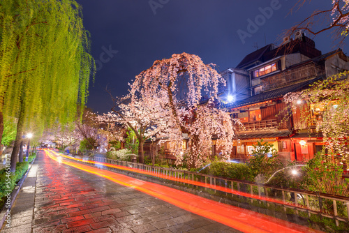 Kyoto, Japan at the historic Gion District During Spring