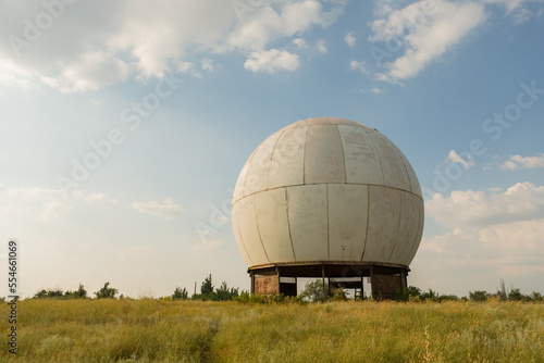 durable radio-transparent radar housing with the smallest surface area, protecting the rotating antenna from atmospheric phenomena and prying eyes