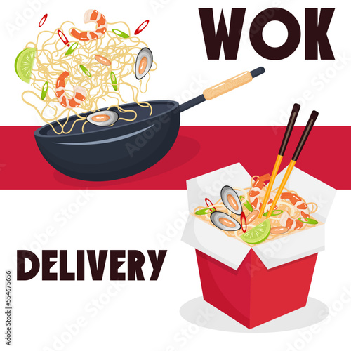 Chinese noodles wok delivery banner, poster, social media template.