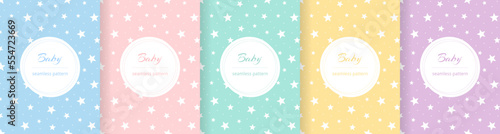 Cute baby seamless pattern. Repeating kid pattern. Girls and boys prints design. Repeated wallpaper. Pastel shades. Repeat child background. Soft blue, pink, yellow, green color. Vector illustration