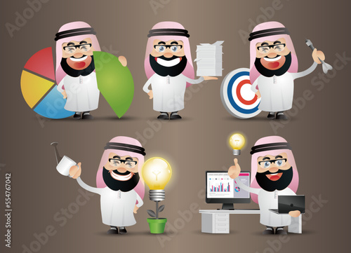 Cute People - businessman set 