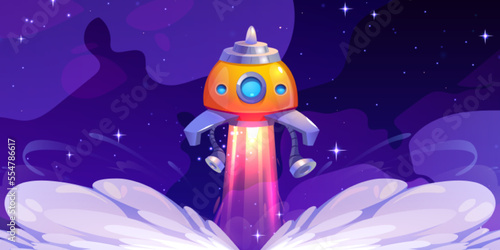 Cartoon spacecraft launch into outer space. Vector illustration of rocket or alien UFO starting from planet surface with fire trail and clouds of white smoke. Cosmic vehicle flying in dark starry sky