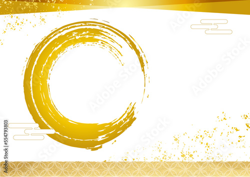 和風フレーム黄金　丸手書き　横