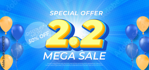 3D style editable text 2.2 mega sale background
