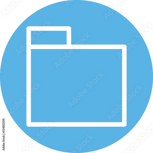 Folder Vector Icon 